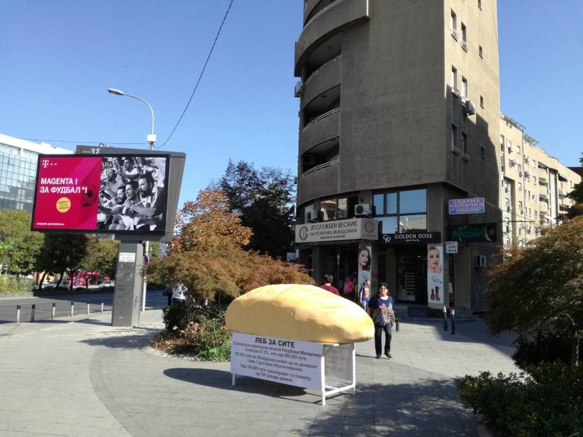 Future Apartments ▍Luxury ▍In The Heart Of Skopje ▍ Exteriér fotografie